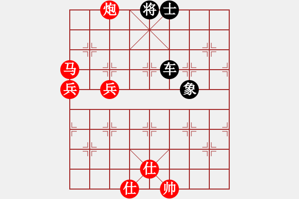 象棋棋譜圖片：梅花香(3段)-負(fù)-棋里乾坤(7段) - 步數(shù)：100 