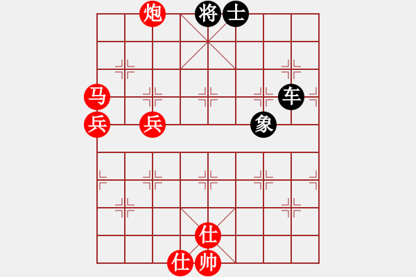 象棋棋譜圖片：梅花香(3段)-負(fù)-棋里乾坤(7段) - 步數(shù)：90 