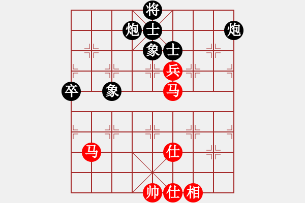 象棋棋譜圖片：平板玩華山(9星)-負(fù)-中國(guó)小女孩(9星) - 步數(shù)：110 