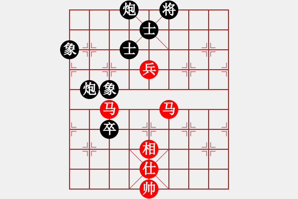 象棋棋譜圖片：平板玩華山(9星)-負(fù)-中國(guó)小女孩(9星) - 步數(shù)：160 