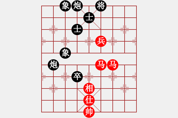 象棋棋譜圖片：平板玩華山(9星)-負(fù)-中國(guó)小女孩(9星) - 步數(shù)：170 