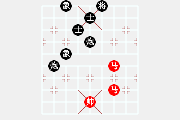 象棋棋譜圖片：平板玩華山(9星)-負(fù)-中國(guó)小女孩(9星) - 步數(shù)：180 