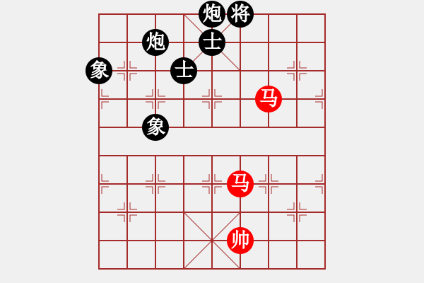 象棋棋譜圖片：平板玩華山(9星)-負(fù)-中國(guó)小女孩(9星) - 步數(shù)：190 