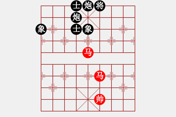 象棋棋譜圖片：平板玩華山(9星)-負(fù)-中國(guó)小女孩(9星) - 步數(shù)：200 