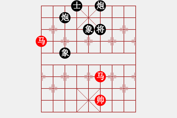 象棋棋譜圖片：平板玩華山(9星)-負(fù)-中國(guó)小女孩(9星) - 步數(shù)：210 