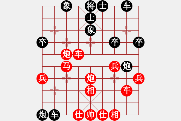 象棋棋譜圖片：魔刀轉(zhuǎn)世(9段)-勝-congbaty(3段) - 步數(shù)：50 