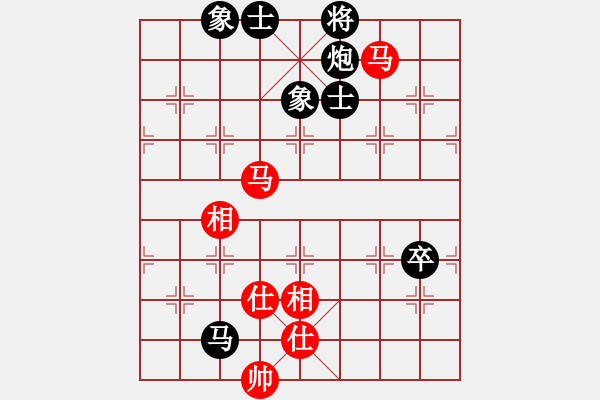 象棋棋譜圖片：山東 于江中 負(fù) 南通 吉建軍 - 步數(shù)：100 