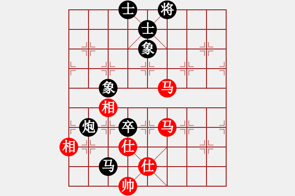 象棋棋譜圖片：山東 于江中 負(fù) 南通 吉建軍 - 步數(shù)：120 