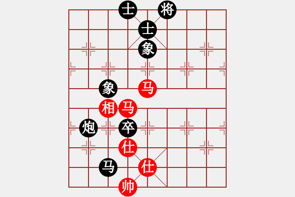 象棋棋譜圖片：山東 于江中 負(fù) 南通 吉建軍 - 步數(shù)：124 