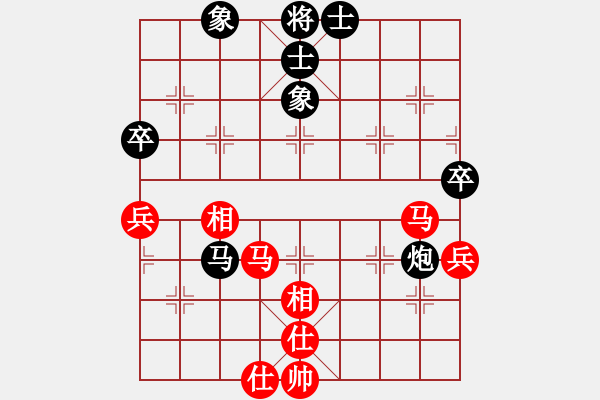 象棋棋譜圖片：山東 于江中 負(fù) 南通 吉建軍 - 步數(shù)：60 