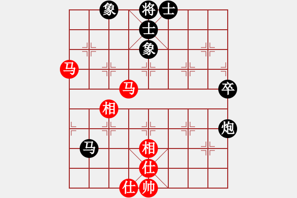 象棋棋譜圖片：山東 于江中 負(fù) 南通 吉建軍 - 步數(shù)：70 