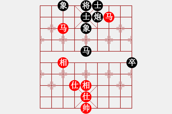 象棋棋譜圖片：山東 于江中 負(fù) 南通 吉建軍 - 步數(shù)：80 