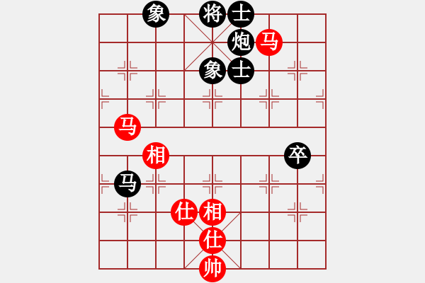 象棋棋譜圖片：山東 于江中 負(fù) 南通 吉建軍 - 步數(shù)：90 