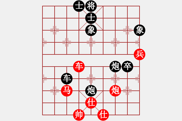 象棋棋譜圖片：零零柒天下(7段)-負(fù)-奇大天旋(8段) - 步數(shù)：120 