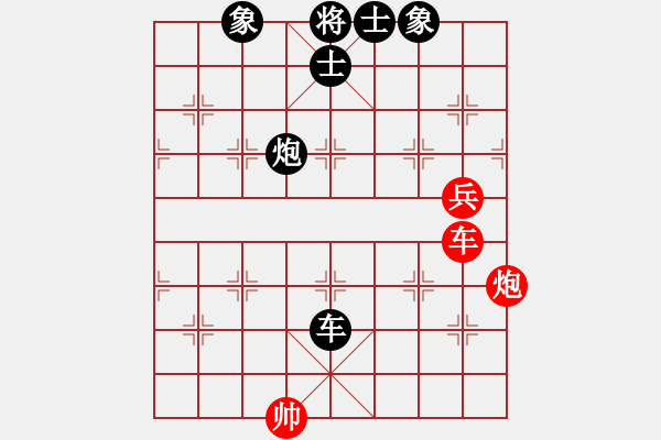 象棋棋譜圖片：零零柒天下(7段)-負(fù)-奇大天旋(8段) - 步數(shù)：160 