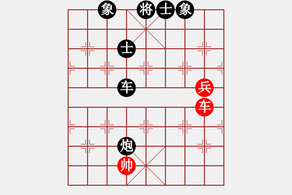 象棋棋譜圖片：零零柒天下(7段)-負(fù)-奇大天旋(8段) - 步數(shù)：170 