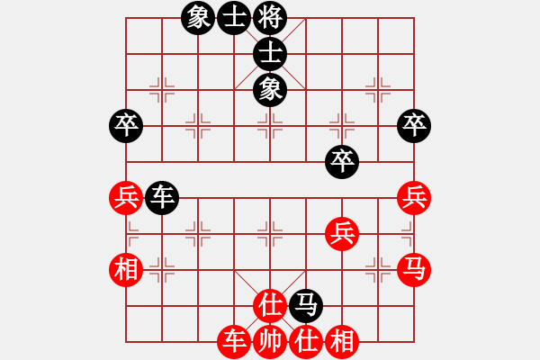 象棋棋譜圖片：蓮花仙子(8段)-和-陜北酒狼(8段) - 步數(shù)：70 