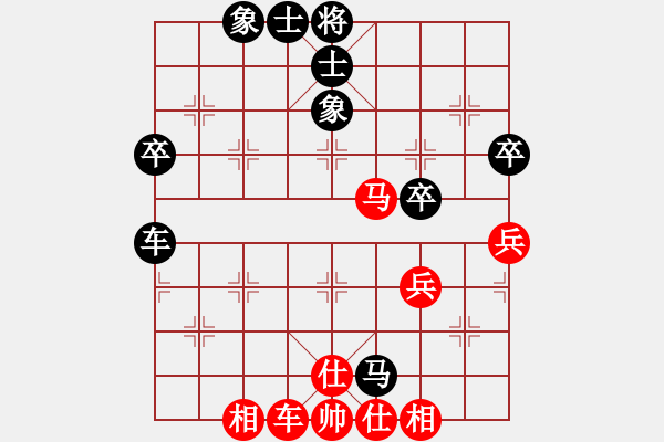 象棋棋譜圖片：蓮花仙子(8段)-和-陜北酒狼(8段) - 步數(shù)：80 