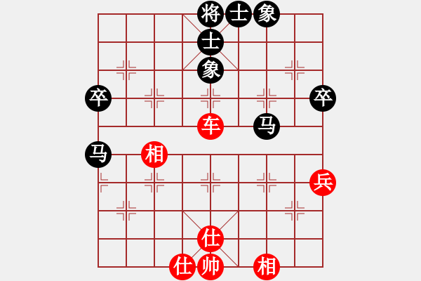 象棋棋譜圖片：倚天高手VS象棋老運(yùn)動員A(2015 7 10) - 步數(shù)：60 