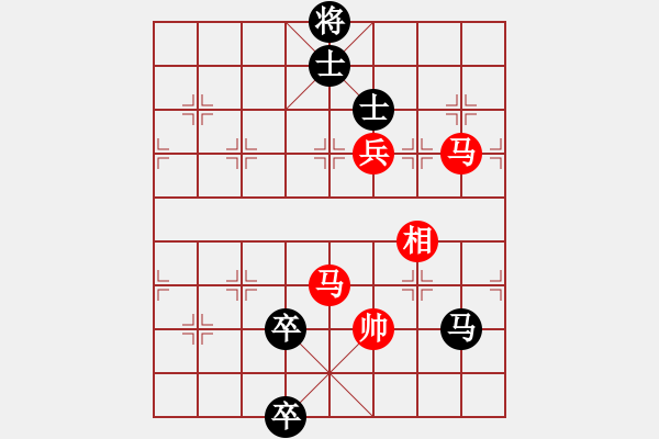 象棋棋譜圖片：佛緣圣地(2段)-勝-魔叔(7段) - 步數(shù)：140 