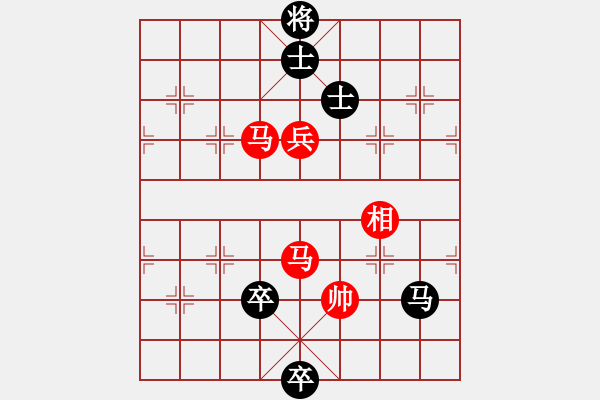 象棋棋譜圖片：佛緣圣地(2段)-勝-魔叔(7段) - 步數(shù)：150 