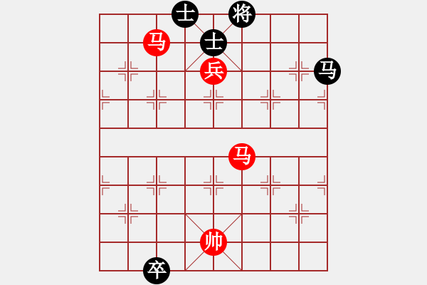 象棋棋譜圖片：佛緣圣地(2段)-勝-魔叔(7段) - 步數(shù)：170 