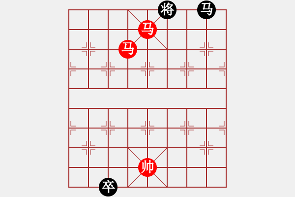 象棋棋譜圖片：佛緣圣地(2段)-勝-魔叔(7段) - 步數(shù)：190 