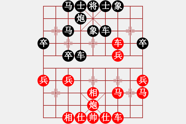 象棋棋譜圖片：佛緣圣地(2段)-勝-魔叔(7段) - 步數(shù)：40 