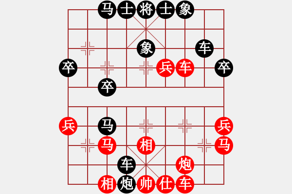 象棋棋譜圖片：佛緣圣地(2段)-勝-魔叔(7段) - 步數(shù)：50 