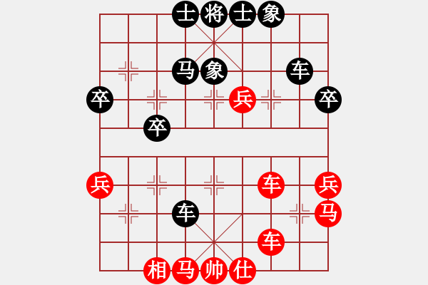 象棋棋譜圖片：佛緣圣地(2段)-勝-魔叔(7段) - 步數(shù)：60 