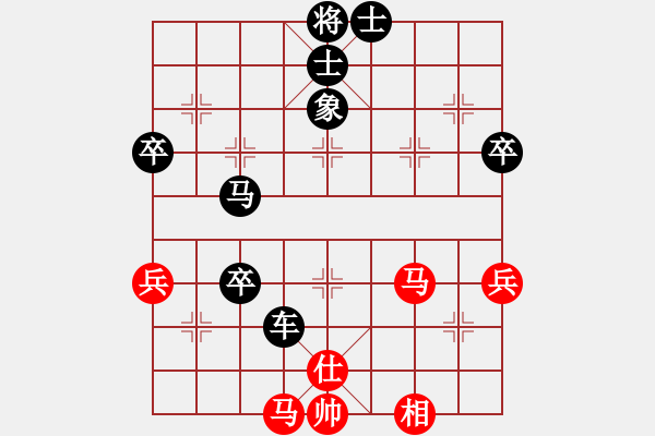 象棋棋譜圖片：佛緣圣地(2段)-勝-魔叔(7段) - 步數(shù)：80 