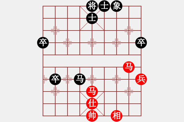 象棋棋譜圖片：佛緣圣地(2段)-勝-魔叔(7段) - 步數(shù)：90 