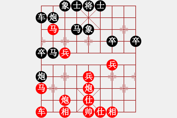 象棋棋谱图片：席彩云(4段)-胜-武安君(8段) - 步数：30 