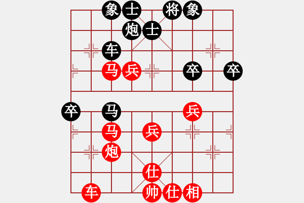 象棋棋谱图片：席彩云(4段)-胜-武安君(8段) - 步数：57 