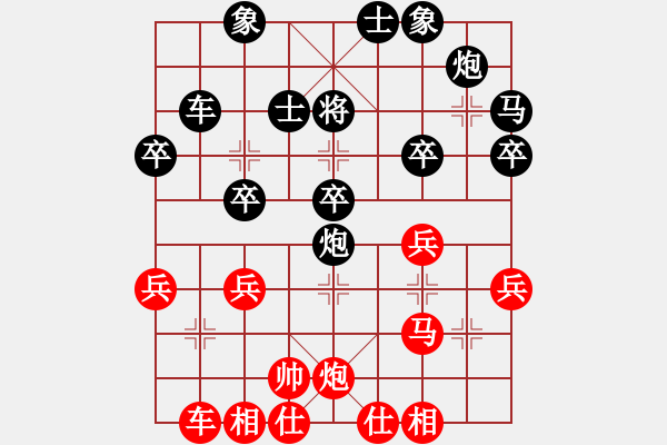 象棋棋譜圖片：王建國(業(yè)9–3)先負(fù)龍成歡(業(yè)9–3)202210072323.pgn - 步數(shù)：44 