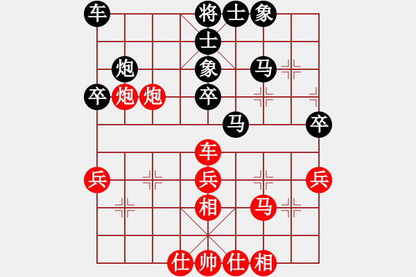 象棋棋譜圖片：放任時光(電神)-和-dolphine(北斗) - 步數(shù)：50 