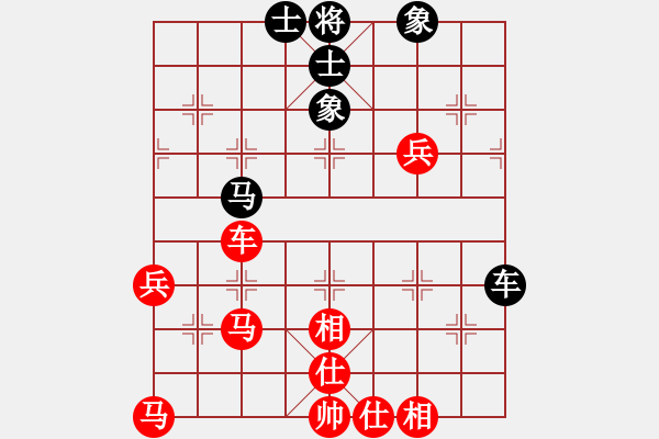 象棋棋譜圖片：橫才俊儒[292832991] -VS- 老農(nóng)民[1653219945] - 步數(shù)：81 