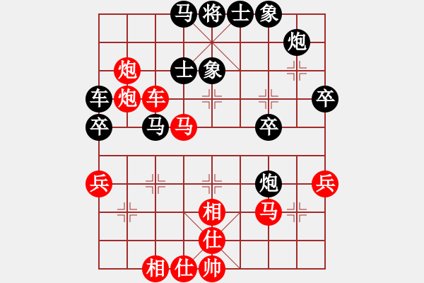 象棋棋譜圖片：第七輪沙坪壩許文學(xué)先勝南岸楊超 - 步數(shù)：60 