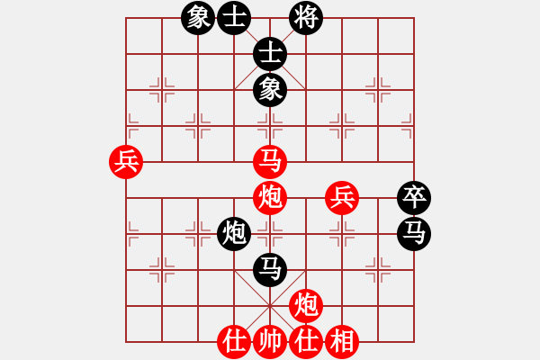 象棋棋譜圖片：棗園杯5輪6臺王鐵成先勝高占山 - 步數(shù)：70 