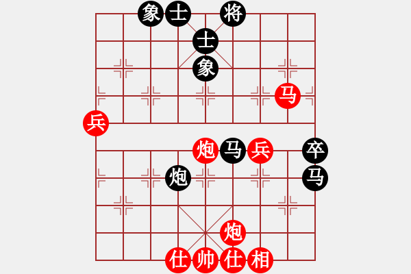 象棋棋譜圖片：棗園杯5輪6臺王鐵成先勝高占山 - 步數(shù)：73 