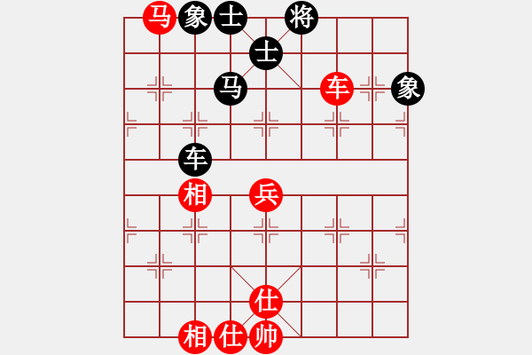 象棋棋譜圖片：天創(chuàng)(9段)-和-逍遙三國幫(5段)五六炮對屏風(fēng)馬 - 步數(shù)：100 