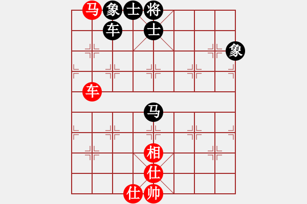 象棋棋譜圖片：天創(chuàng)(9段)-和-逍遙三國幫(5段)五六炮對屏風(fēng)馬 - 步數(shù)：110 