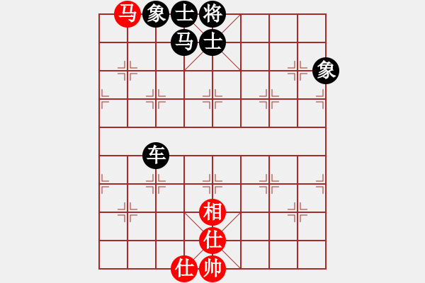 象棋棋譜圖片：天創(chuàng)(9段)-和-逍遙三國幫(5段)五六炮對屏風(fēng)馬 - 步數(shù)：120 