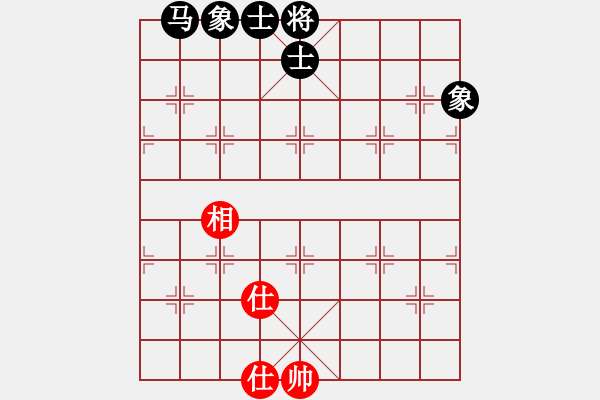 象棋棋譜圖片：天創(chuàng)(9段)-和-逍遙三國幫(5段)五六炮對屏風(fēng)馬 - 步數(shù)：123 