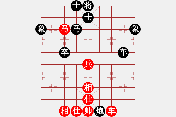 象棋棋譜圖片：天創(chuàng)(9段)-和-逍遙三國幫(5段)五六炮對屏風(fēng)馬 - 步數(shù)：90 