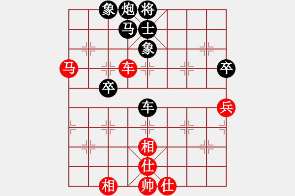 象棋棋譜圖片：滴水穿石佛[423375394] -VS- 長嘯[1056198676] - 步數(shù)：60 