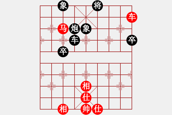 象棋棋譜圖片：滴水穿石佛[423375394] -VS- 長嘯[1056198676] - 步數(shù)：70 