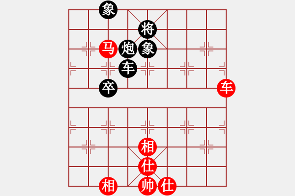 象棋棋譜圖片：滴水穿石佛[423375394] -VS- 長嘯[1056198676] - 步數(shù)：77 