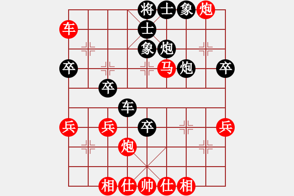 象棋棋譜圖片：一掃平(5段)-勝-搏浪一擊(2段) - 步數(shù)：50 