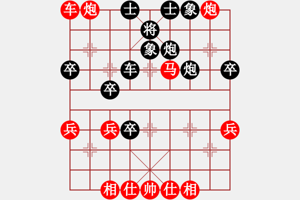 象棋棋譜圖片：一掃平(5段)-勝-搏浪一擊(2段) - 步數(shù)：60 